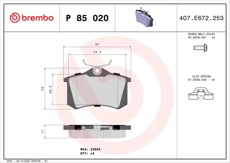 Brembo P85020X P85020X колодки дисковые
