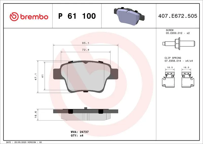 Brembo P61100 Колодки тормозные дисковые