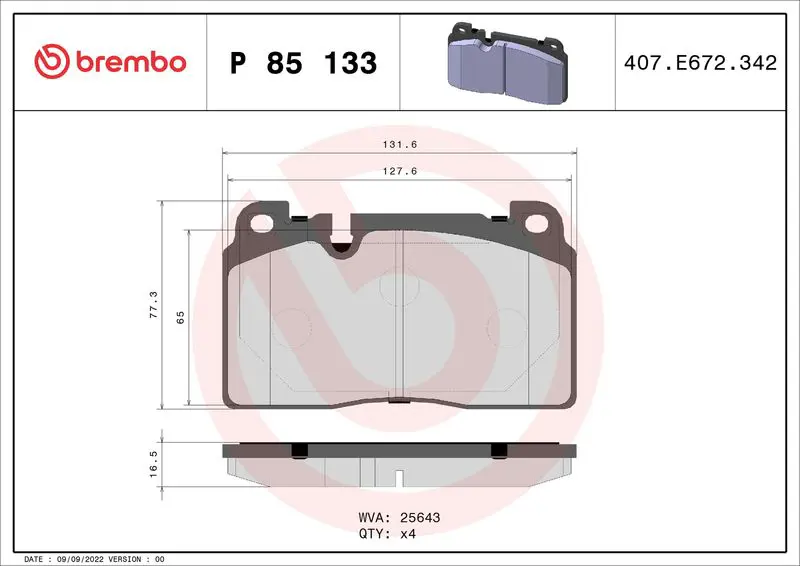 Brembo P85133 Колодки тормозные дисковые