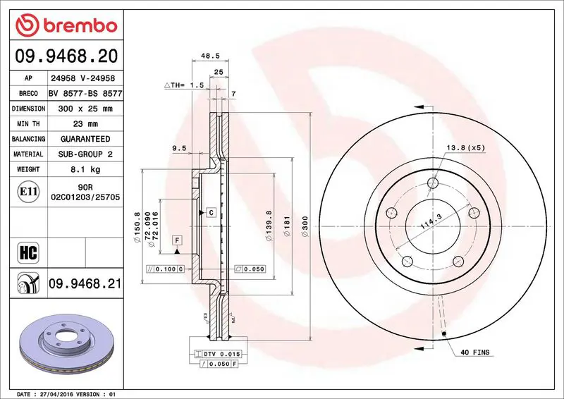 Brembo 09946821 ДИСК ТОРМОЗНОЙ, MAZDA 3 (BK)
