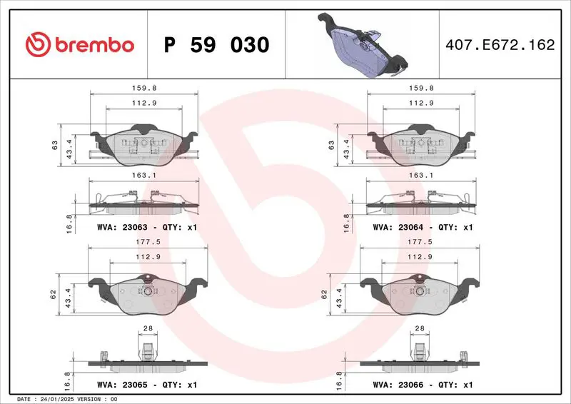 Brembo P59030 Колодки тормозные дисковые