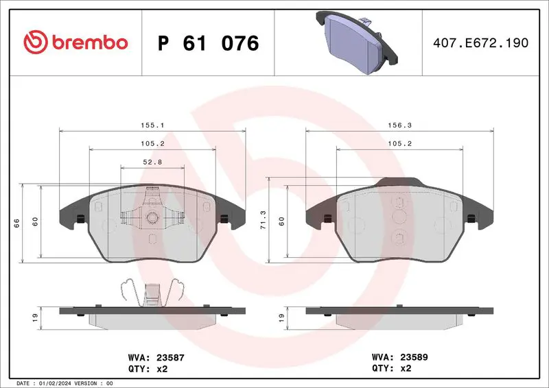 Brembo P61076 Колодки тормозные дисковые