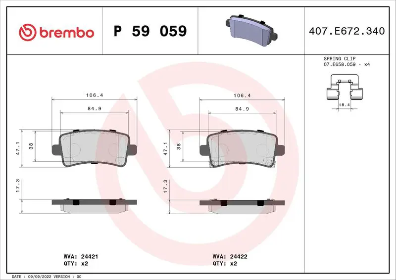 Brembo P59059 Колодки тормозные задние
