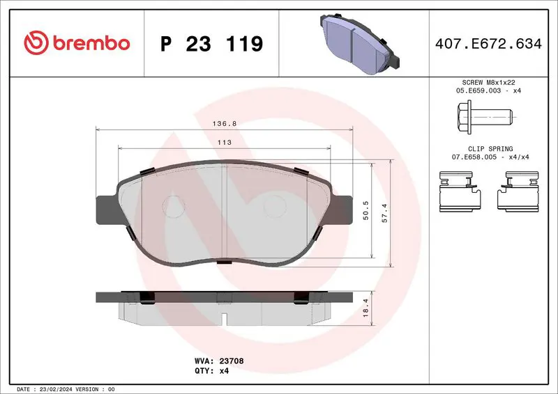 Brembo P23119 Колодки тормозные FIAT 500