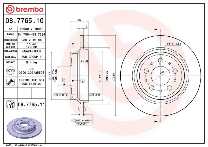 Brembo 08776511 Диск тормозной задн VOLVO: S60