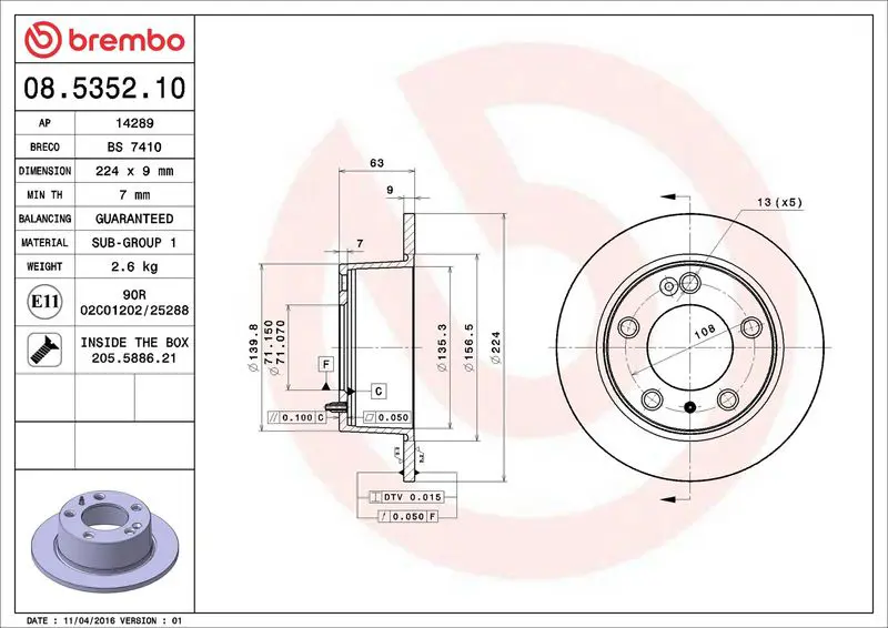 BREMBO 08535210 Тормозной диск