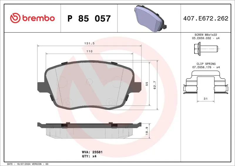 BREMBO P85057X Колодки тормозные дисковые