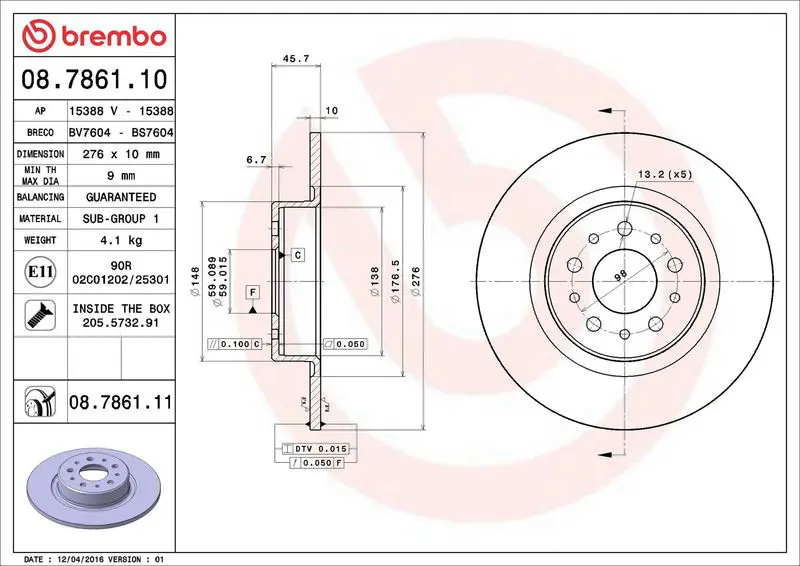 BREMBO 08786111 Тормозной диск