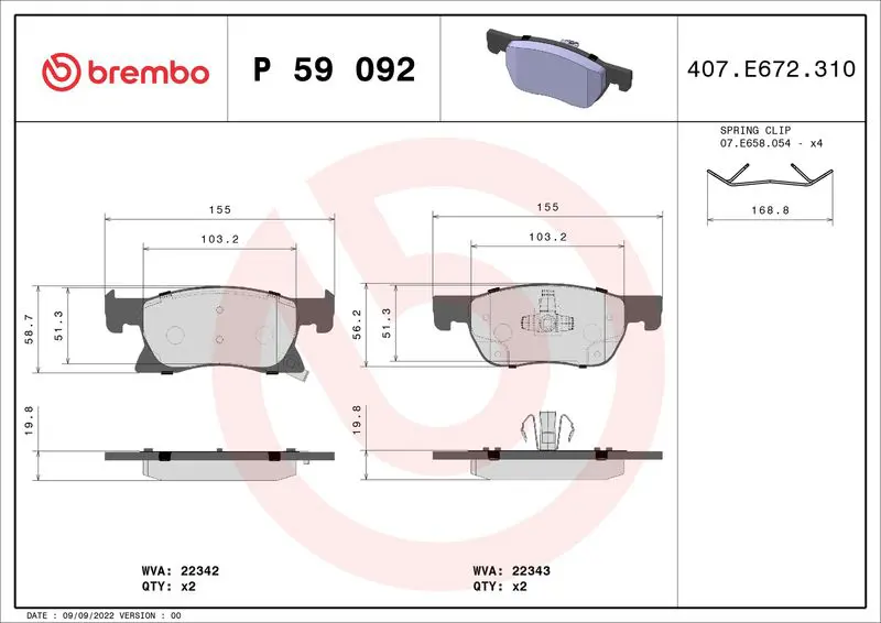 Brembo P59092 КОЛОДКИ ТОРМОЗНЫЕ ДИСКОВЫЕ
