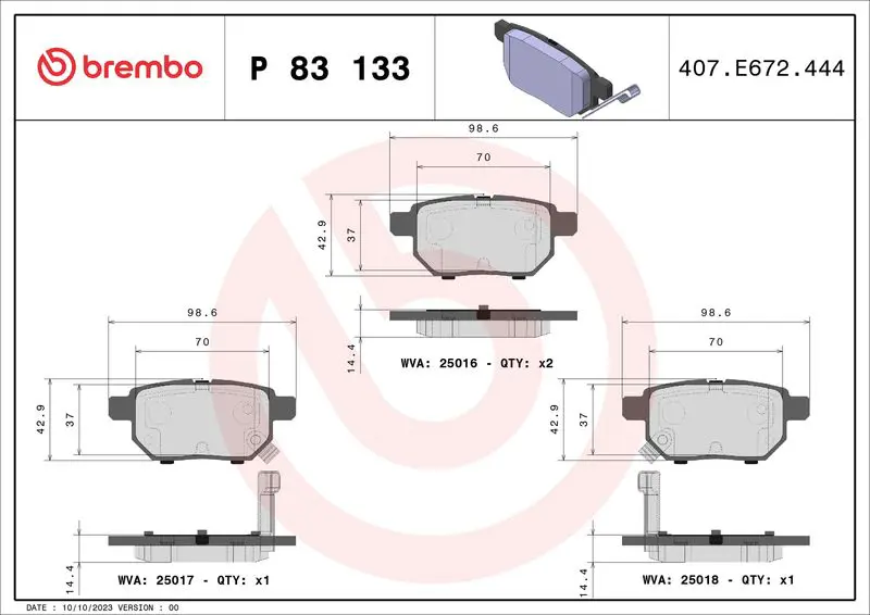 Brembo P83133 Колодки тормозные дисковые зад