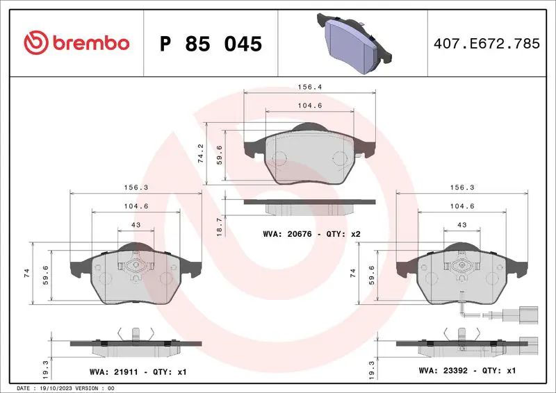 Brembo P85045 Колодки тормозные дисковые