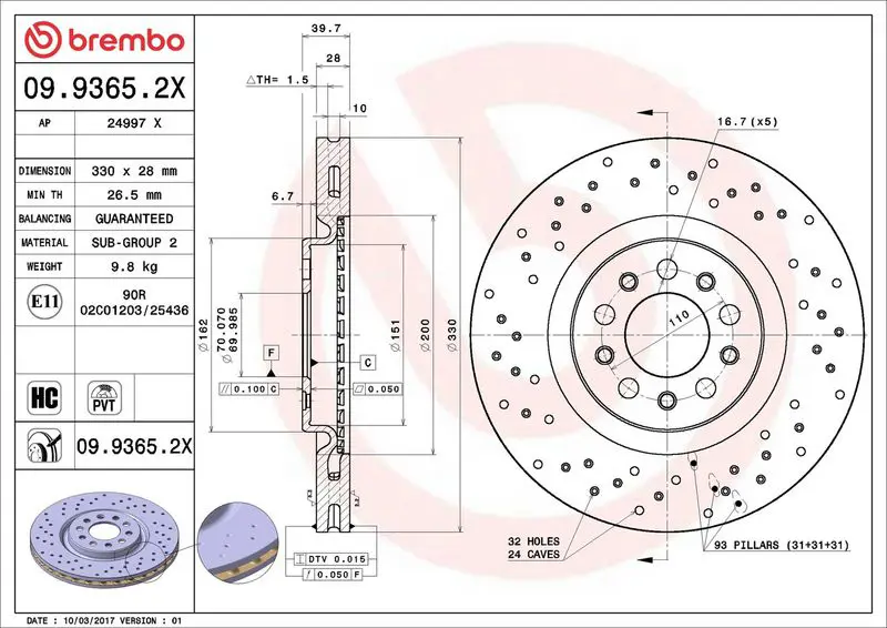 Brembo 0993652X Диск тормозной передний