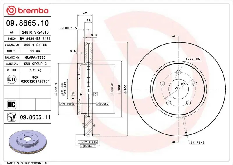 Brembo 09866511 Диск тормозной передн FORD: