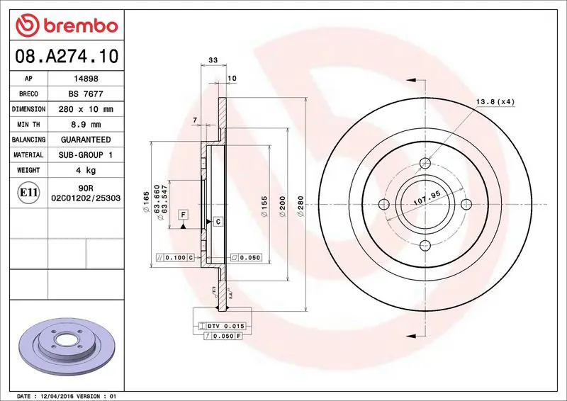 Brembo 08A27410 Диск тормозной Standard | зад