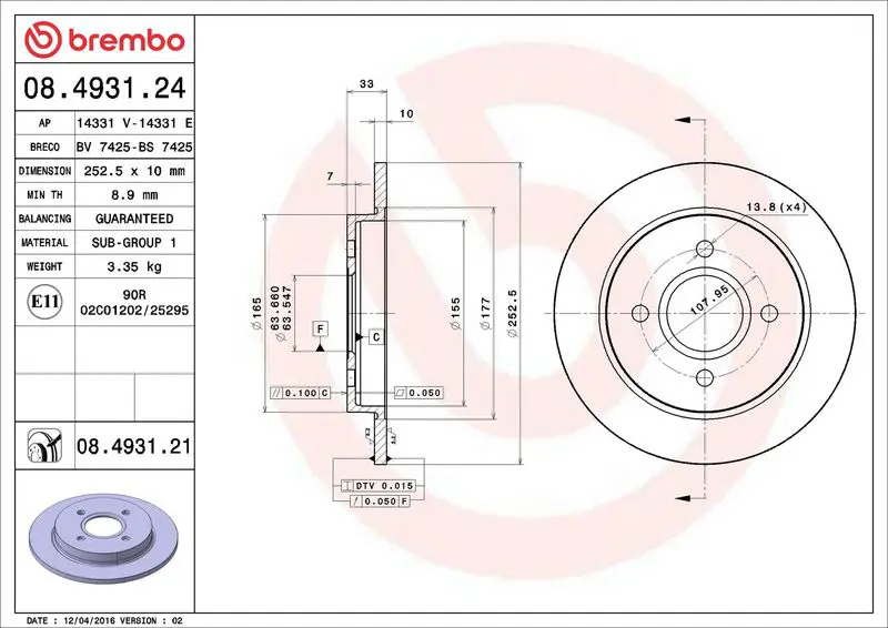 BREMBO 08493121 ДИСК ТОРМОЗНОЙ, FORD AUSTRALIA