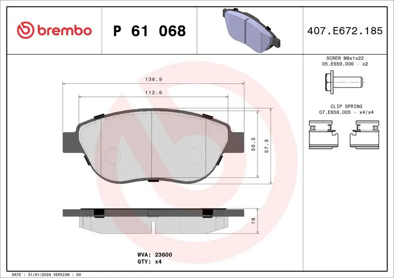 Brembo P61068X Колодки тормозные дисковые