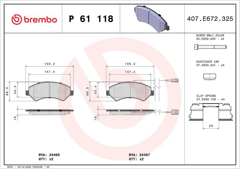 Brembo P61118 Колодки тормозные дисковые п.