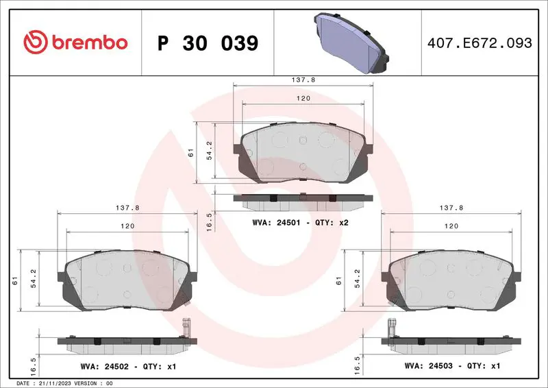 Brembo P30039 Колодки тормозные дисковые
