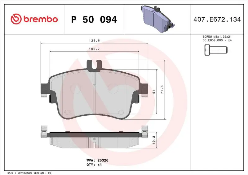 Brembo P50094X Колодки тормозные дисковые