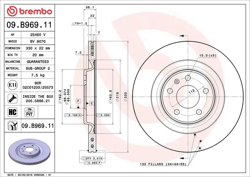Brembo 09B96911 Диск тормозной 09.B969.11