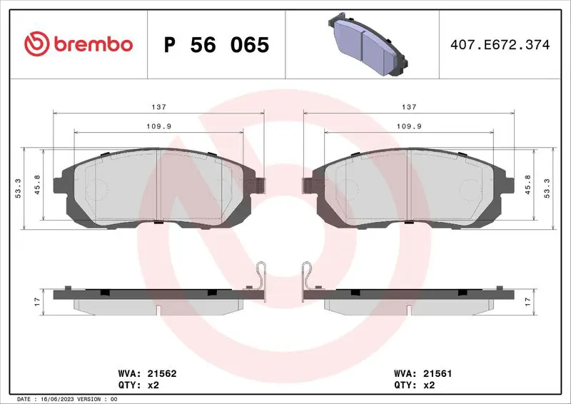 Brembo P56065 Колодки тормозные дисковые