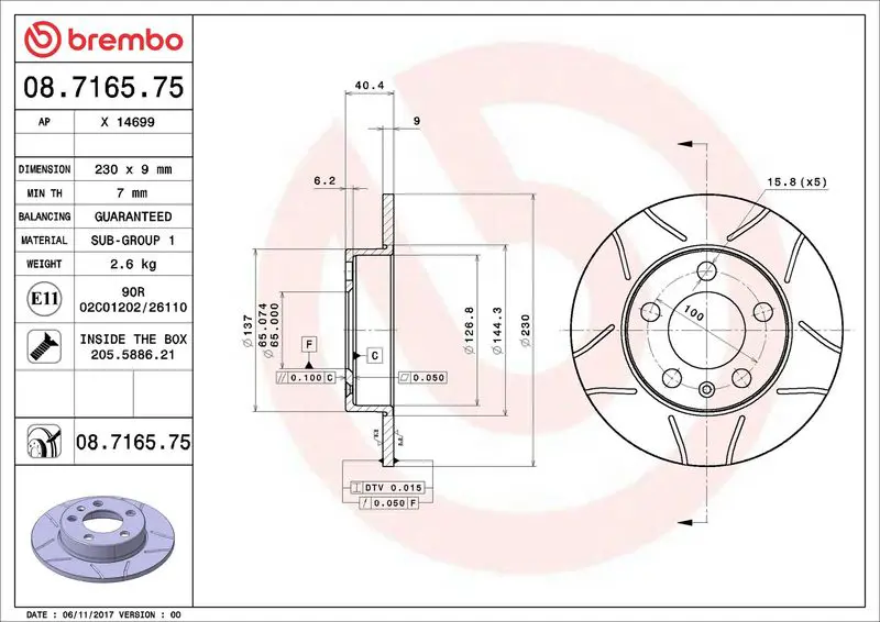 Brembo 08716575 Диск тормозной задний 230mm 