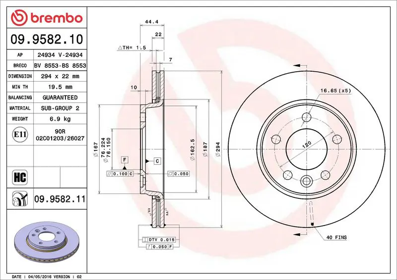 Brembo 09958211 Диск тормозной задний