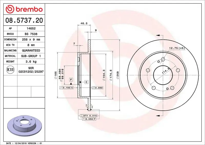 Brembo 08573720 Диск тормозной NISSAN 200XS