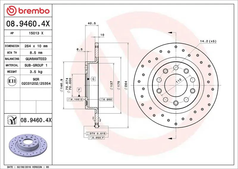 BREMBO 0894604X Диск тормозной