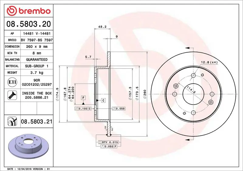 Brembo 08580321 Диск тормозной задний 260mm 