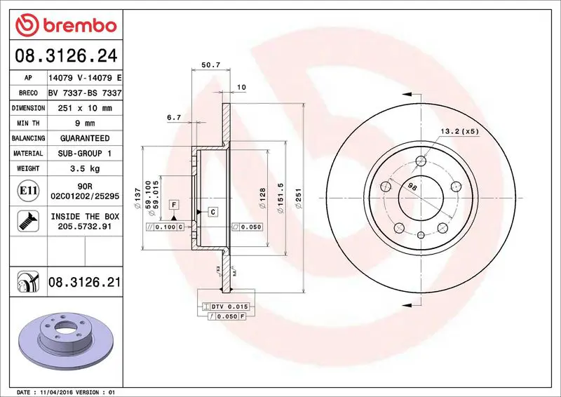 BREMBO 08312621 Диск тормозной задний 251mm 