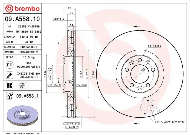Brembo 09A55811 ДИСК ТОРМОЗНОЙ CITROEN C5