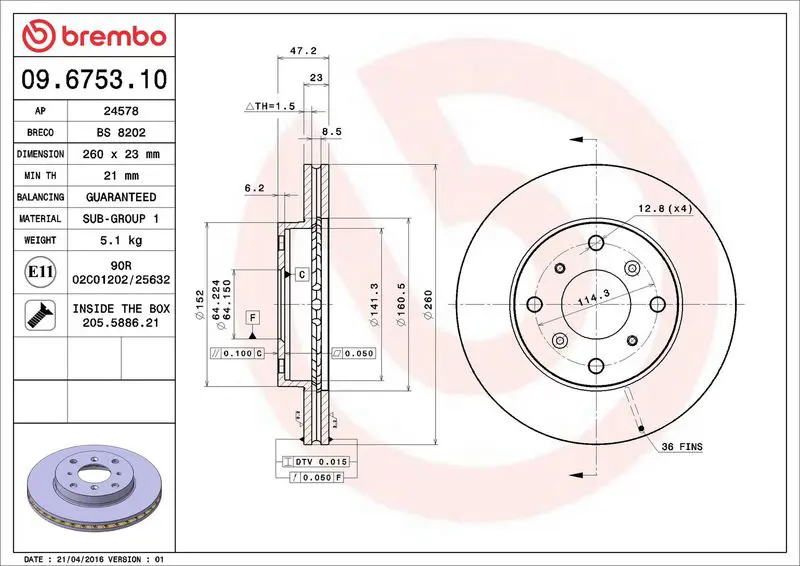 Brembo 09675310 09.6753.10 диск тормозной