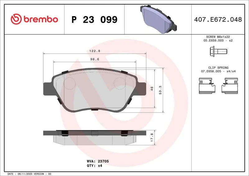 Brembo P23099 КОЛОДКИ ТОРМОЗНЫЕ ДИСКОВЫЕ