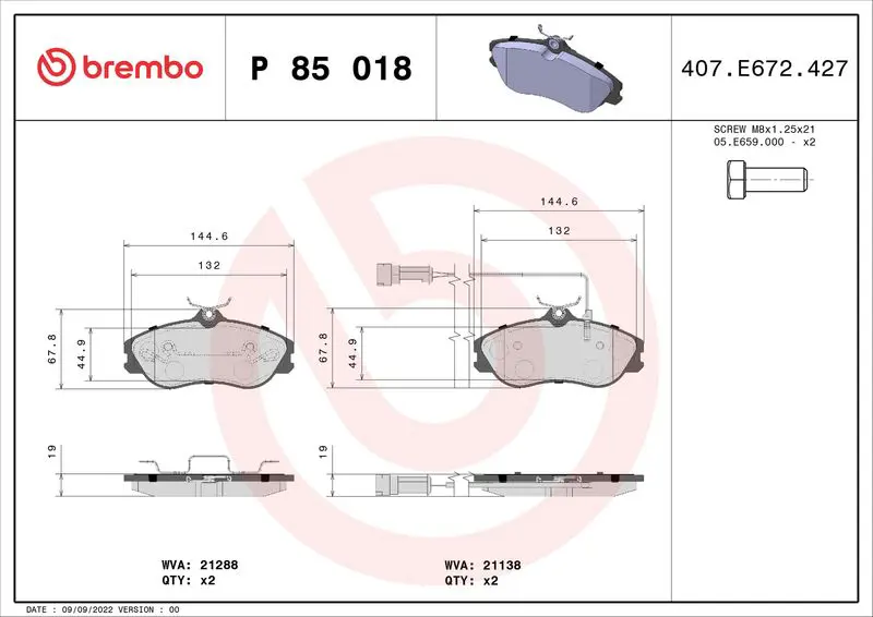 BREMBO P85018 Комплект тормозных колодок