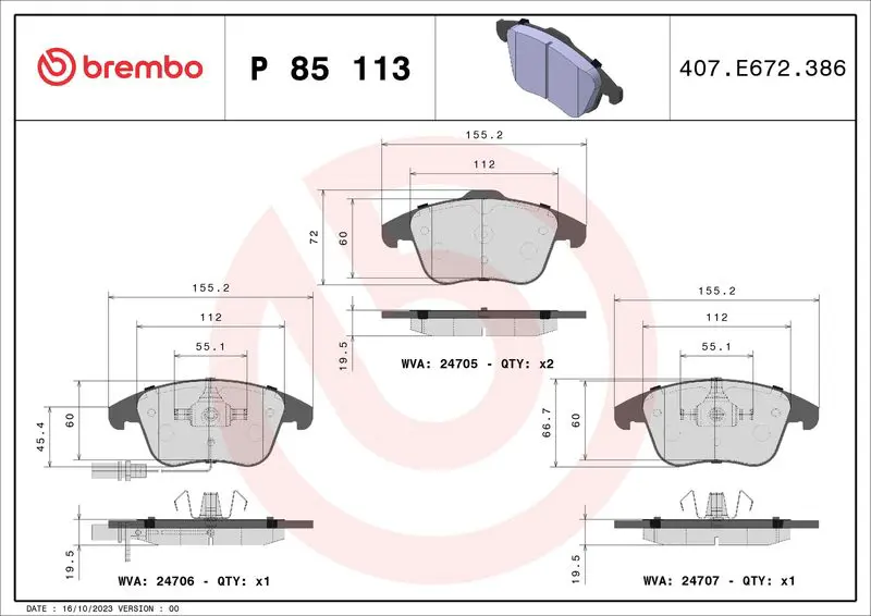 Brembo P85113X Колодки тормозные дисковые