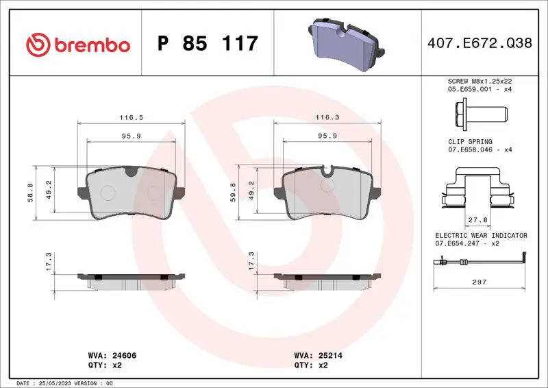 Brembo P85117 Колодки тормозные задние