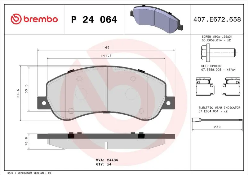 Brembo P24064 КОЛОДКИ ТОРМОЗНЫЕ ДИСКОВЫЕ