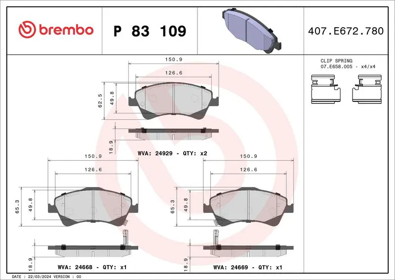 Brembo P83109 Колодки тормозные передние