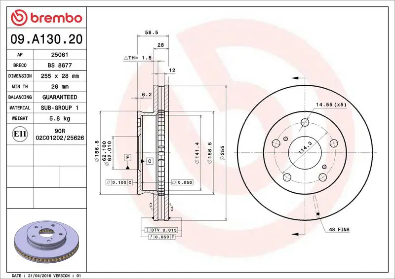 BREMBO 09A13020 Диск тормозной