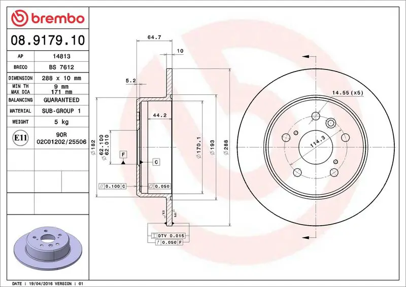 Brembo 08917910 Диск тормозной задний