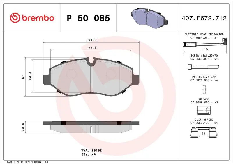 Brembo P50085 Колодки тормозные дисковые