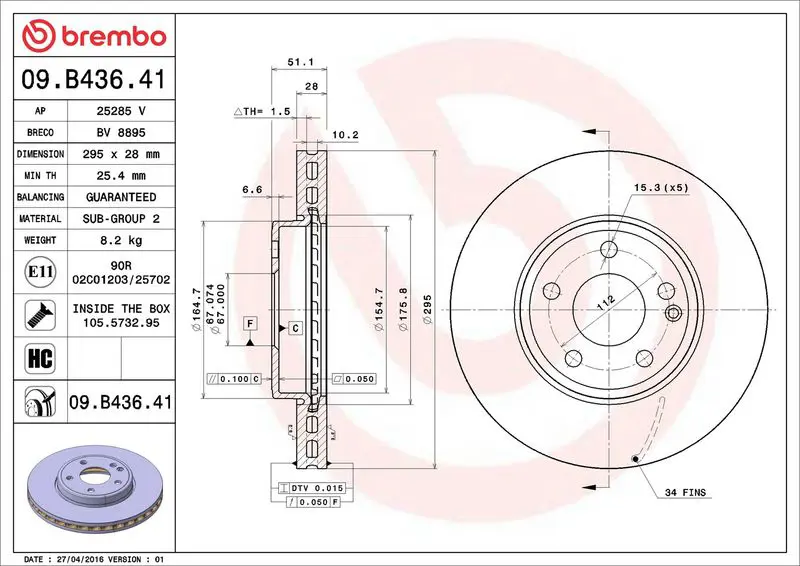 BREMBO 09B43641 Диск тормозной передн,