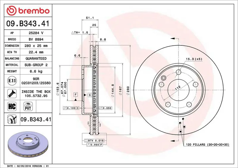 Brembo 09B34341 ДИСК ТОРМОЗНОЙ ПЕРЕДНИЙ