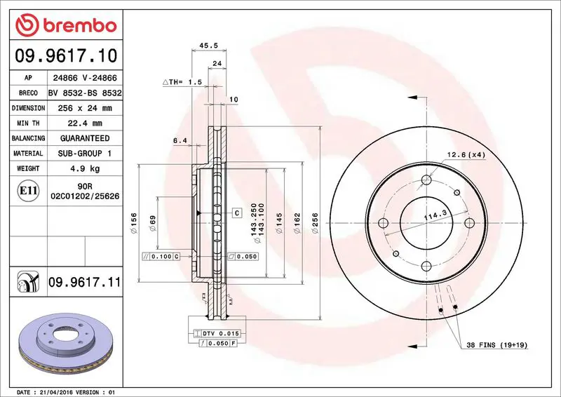 BREMBO 09961711 Диск тормозной передний 256mm