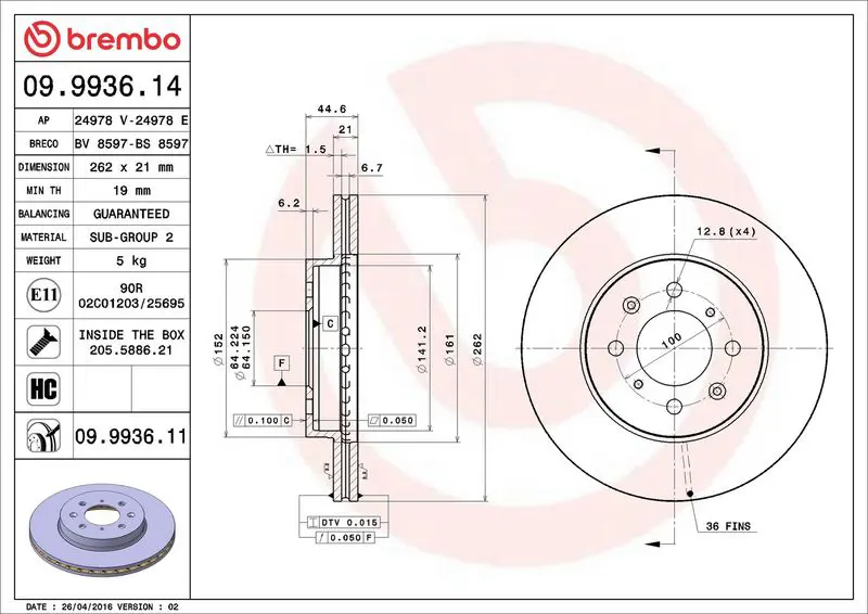 BREMBO 09993611 Тормозной диск