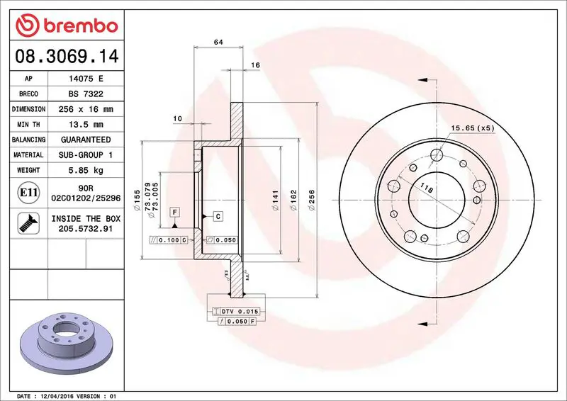 BREMBO 08306914 Тормозной диск