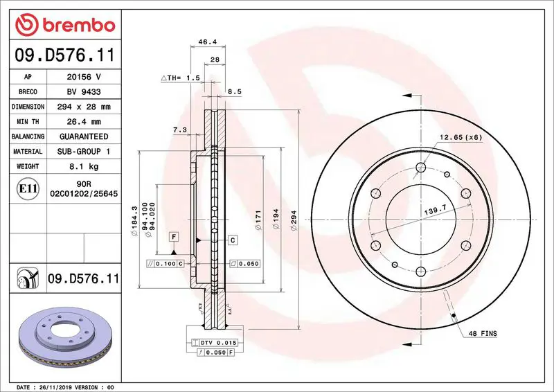 BREMBO 09D57611 Диск тормозной передний FIAT