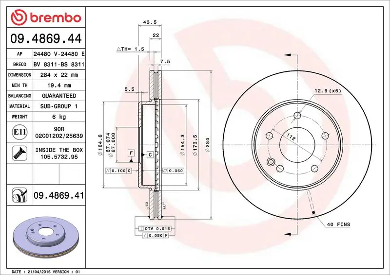 Brembo 09486941 Диск тормозной передний 284mm