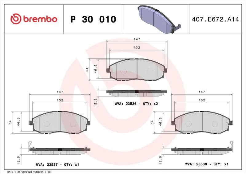 Brembo P30010 КОЛОДКИ ТОРМОЗНЫЕ ДИСКОВЫЕ,